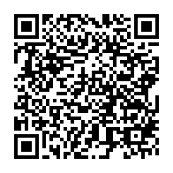 qrcode:https://thegabon.com/covid-19-pour-lambert-noel-matha-le-couvre-feu-impose-au-gabon,6637