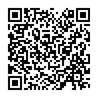 qrcode:https://thegabon.com/pour-le-viol-d-une-mineure-deficiente-mentale-un-gabonais-ecope,5835