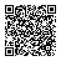 qrcode:https://thegabon.com/l-armee-gabonaise-s-allie-a-la-garde-nationale-americaine-pour,9680