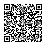 qrcode:https://thegabon.com/covid-19-deja-3-004-patients-gueris-du-coronavirus-en-quatre,5245