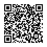 qrcode:https://thegabon.com/don-zer-on-le-tue-ou-on-le-laisse-en-vie,3810