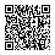 qrcode:https://thegabon.com/chr-de-port-gentil-5-mois-apres-la-greve-le-probleme-d-eau,6220