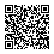 qrcode:https://thegabon.com/les-taxis-en-greve-au-gabon-contre-le-racket-policier-et-la,3398