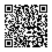 qrcode:https://thegabon.com/sierra-leone-l-opposant-julius-maada-bio-remporte-la,3541
