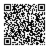 qrcode:https://thegabon.com/requisitionne-pour-la-covid-19-le-chu-de-libreville-valide-la,5297