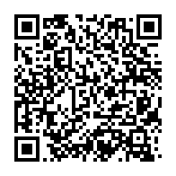 qrcode:https://thegabon.com/bitam-un-faux-policier-gabonais-qui-arnaquait-les-riverains-jete,7622