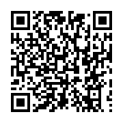qrcode:https://thegabon.com/plusieurs-gabonais-calcines-dans-un-grave-accident-de-la,3110