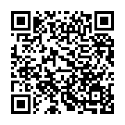 qrcode:https://thegabon.com/gabon-le-pdg-celebre-ses-58-ans-entre-nostalgie-gueguerre,11652
