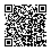 qrcode:https://thegabon.com/le-geant-chinois-huawei-lance-un-centre-d-innovation,2044
