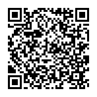 qrcode:https://thegabon.com/guerre-en-iran-le-baril-de-petrole-franchit-la-barre-des-110,2738