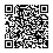 qrcode:https://thegabon.com/locales-bruno-ben-moubamba-battu-une-nouvelle-fois-dans-la,4177