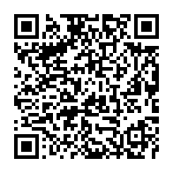 qrcode:https://thegabon.com/manfoumbi-estimee-je-m-indigne-contre-les-violations-des-droits,3373