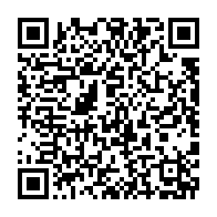 qrcode:https://thegabon.com/peche-illicite-le-programme-de-cooperation-technique-de-la-fao-a,2511