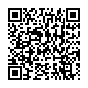 qrcode:https://thegabon.com/ali-bongo-les-attentes-du-peuple-gabonais-au-nom-duquel-la,3094