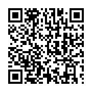 qrcode:https://thegabon.com/pantheres-en-france-pour-preparer-gabon-vs-rdc-l-avis-d-un,7949
