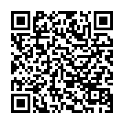 qrcode:https://thegabon.com/rentree-de-l-un-paulette-missambo-appelle-a-l-unite-de-l,7432