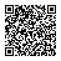 qrcode:https://thegabon.com/bac-2025-des-internats-provisoires-pour-les-candidats-expulses,10498