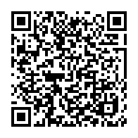 qrcode:https://thegabon.com/nigeria-le-fabricant-de-tabac-british-american-tobacco-condamne,1955