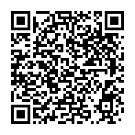 qrcode:https://thegabon.com/le-police-gabonaise-se-deploie-pour-empecher-la-conference-du,4318