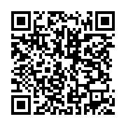 qrcode:https://thegabon.com/zimbabwe-25-opposants-interpelles-pour-avoir-participe-a-un,1615