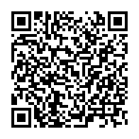 qrcode:https://thegabon.com/gambie-mise-en-place-d-une-commission-d-enquete-suite-au-coup-d,1591