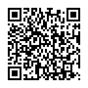 qrcode:https://thegabon.com/crise-a-l-039-adere-les-cadres-du-parti-preconisent-l-039,173