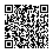qrcode:https://thegabon.com/l-afrique-perd-chaque-annee-80-milliards-de-dollars-en-flux,3387