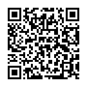 qrcode:https://thegabon.com/code-du-travail-la-greve-a-la-seeg-aurait-coute-plus-de-533,4880
