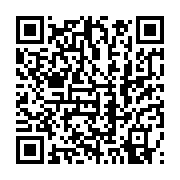 qrcode:https://thegabon.com/fegafoot-darneau-essia-ndong-en-lice-pour-tourner-la-page,2678