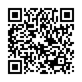 qrcode:https://thegabon.com/femme-active-4-avec-beatrice-nzang,8660
