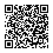 qrcode:https://thegabon.com/presidentielle-2025-13-recours-introduits-par-les-recales,10123