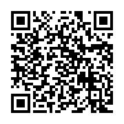 qrcode:https://thegabon.com/traque-anti-corruption-des-ajeviens-le-silence-coupable-des,4768