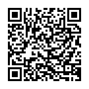 qrcode:https://thegabon.com/la-terre-en-deficit-ecologique-renouvelable-des-aujourd-hui,269