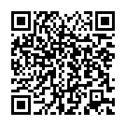 qrcode:https://thegabon.com/decentralisation-le-gabon-acte-enfin-le-transfert-de-ses,11070