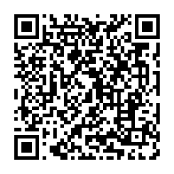 qrcode:https://thegabon.com/herve-mombo-enfin-libre-apres-avoir-passe-injustement-plus-de,4185