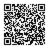 qrcode:https://thegabon.com/un-haut-fonctionnaire-gabonais-ecope-de-20-ans-de-prison-pour,3585