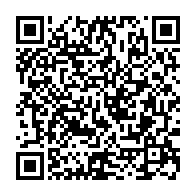 qrcode:https://thegabon.com/mondial-feminin-2025-les-u17-gabonaises-en-quete-de-rachat-ce,2283
