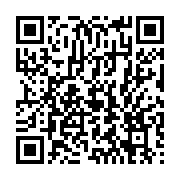 qrcode:https://thegabon.com/bilie-by-nze-ecroue-apres-une-garde-a-vue-eclair-pour,11805
