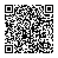 qrcode:https://thegabon.com/national-foot-1-et-2-la-linafp-serre-la-vis-avant-le-mercato-de,11914