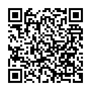 qrcode:https://thegabon.com/l-union-africaine-offrira-un-soutien-electoral-au-zimbabwe,3429