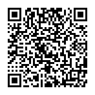 qrcode:https://thegabon.com/la-charcuterie-et-la-viande-rouge-classees-comme-cancerogenes,1371