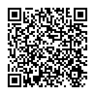 qrcode:https://thegabon.com/l-innovation-technologique-au-menu-du-1er-congres-de-la-societe,6318
