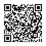 qrcode:https://thegabon.com/ballon-d-or-2017-aubameyang-recule-mais-demeure-le-joueur,3284