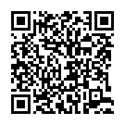 qrcode:https://thegabon.com/le-stade-de-port-gentil-victime-de-fines-hautes-herbes,3446