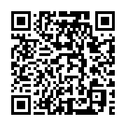 qrcode:https://thegabon.com/ali-bongo-en-l-espace-de-treize-ans-notre-pays-a-enormement,7166