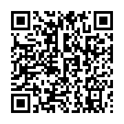 qrcode:https://thegabon.com/kango-un-chauffeur-de-grumier-se-sort-indemne-d-une-grave,7705