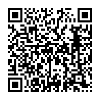 qrcode:https://thegabon.com/les-deputes-gabonais-demandent-au-gouvernement-de-surseoir-sa,4346