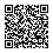 qrcode:https://thegabon.com/ali-bongo-aurait-t-il-deja-renonce-a-faire-du-gabon-un-pays,4240