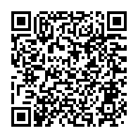 qrcode:https://thegabon.com/gabon-le-tout-nouveau-maire-de-libreville-prend-les-cles-de-l,2622
