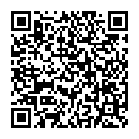 qrcode:https://thegabon.com/robert-bourgi-se-livrera-sur-la-francafrique-ce-jeudi-soir-sur,2002